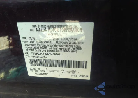 2010 Mazda Mazda6 I Touring из США, поврежденный, VIN 1YVHZ8CH5A5M38567